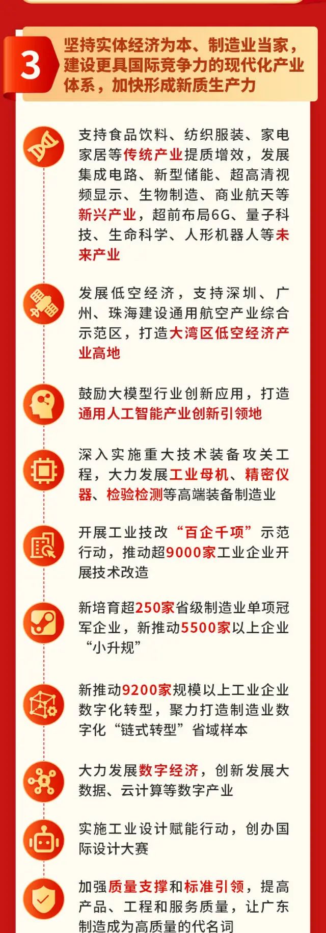 俄罗斯·专享会294VIP(中国区)官方网站