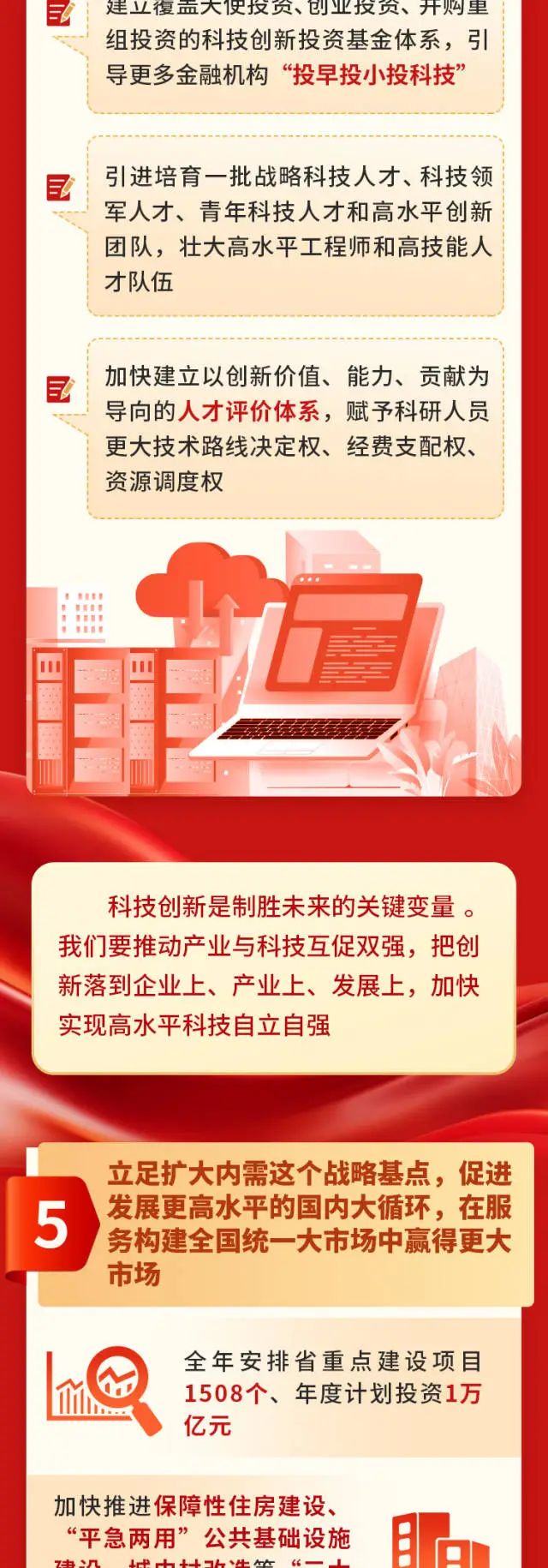 俄罗斯·专享会294VIP(中国区)官方网站
