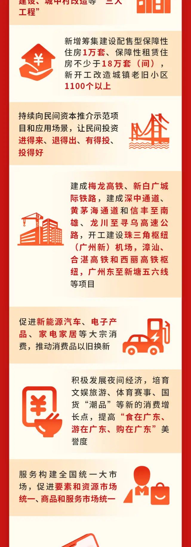 俄罗斯·专享会294VIP(中国区)官方网站