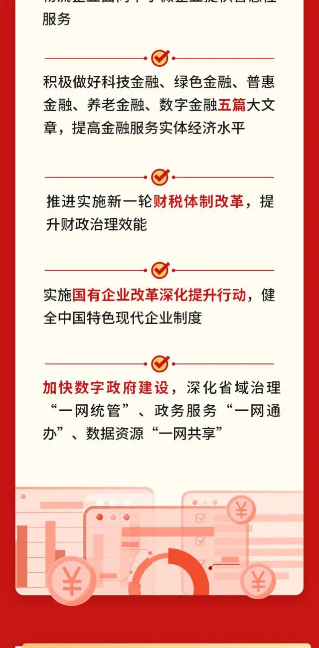 俄罗斯·专享会294VIP(中国区)官方网站