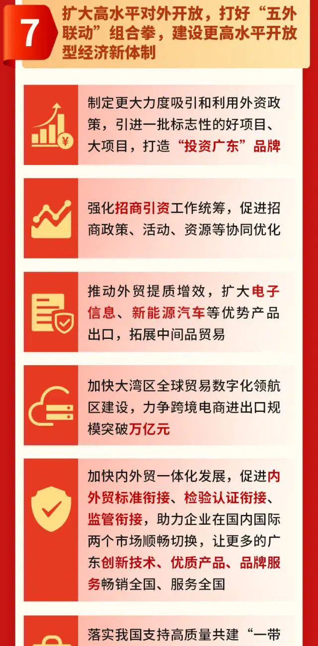 俄罗斯·专享会294VIP(中国区)官方网站