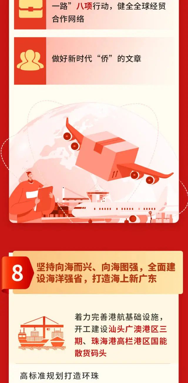 俄罗斯·专享会294VIP(中国区)官方网站