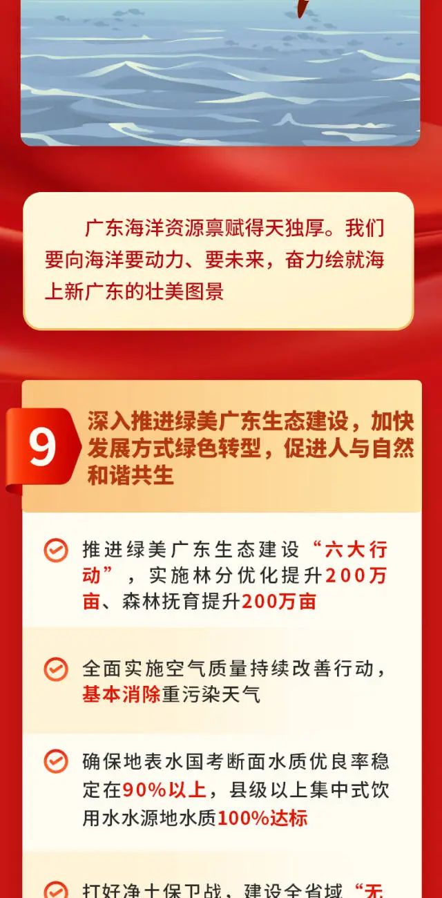俄罗斯·专享会294VIP(中国区)官方网站