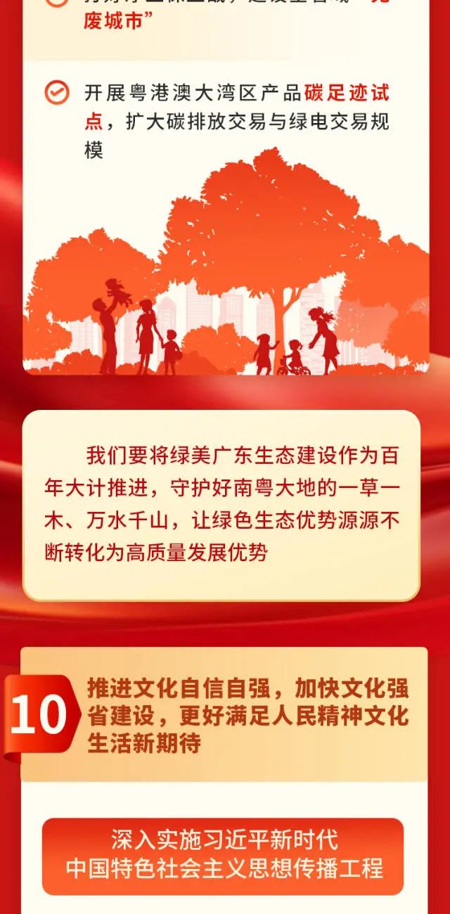俄罗斯·专享会294VIP(中国区)官方网站