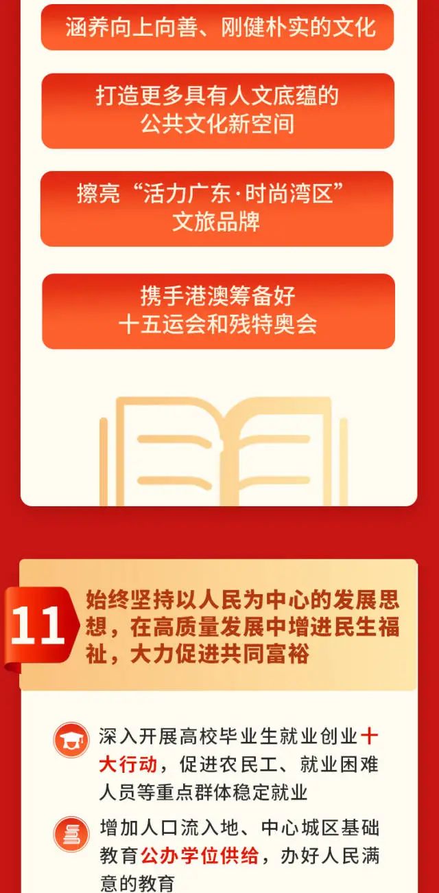 俄罗斯·专享会294VIP(中国区)官方网站