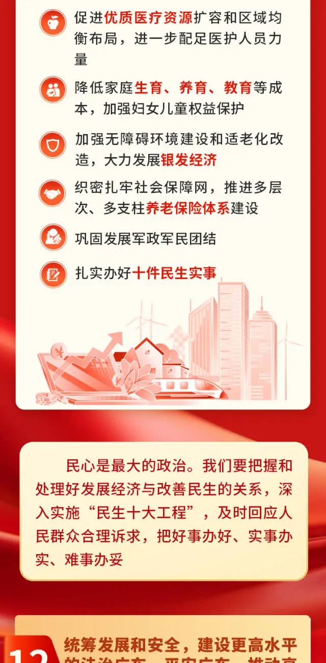 俄罗斯·专享会294VIP(中国区)官方网站