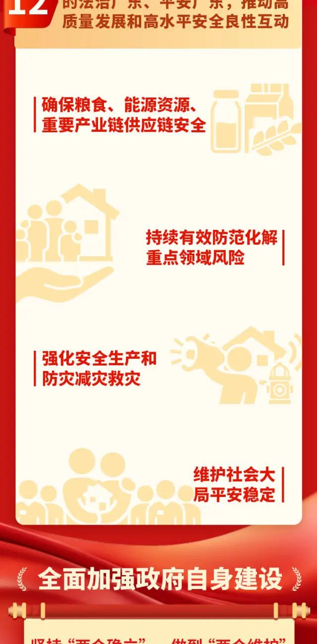 俄罗斯·专享会294VIP(中国区)官方网站