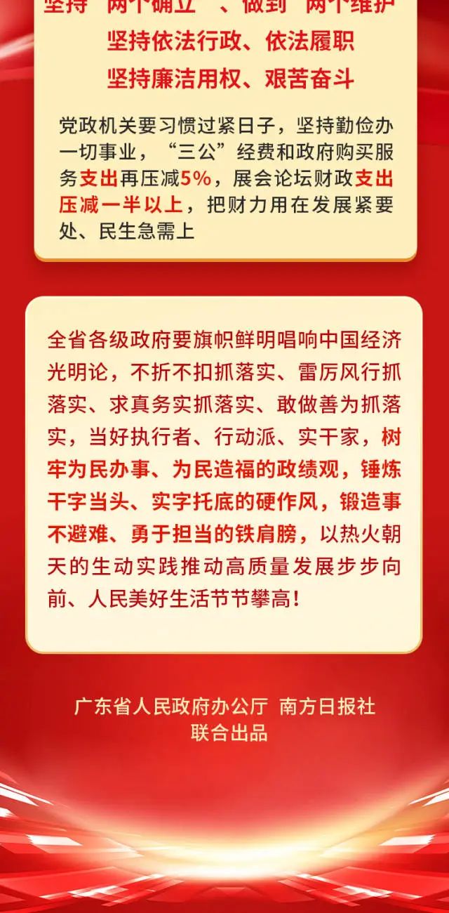 俄罗斯·专享会294VIP(中国区)官方网站