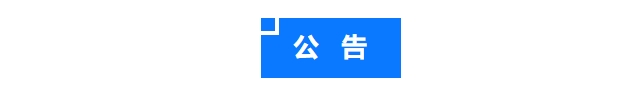 俄罗斯·专享会294VIP(中国区)官方网站