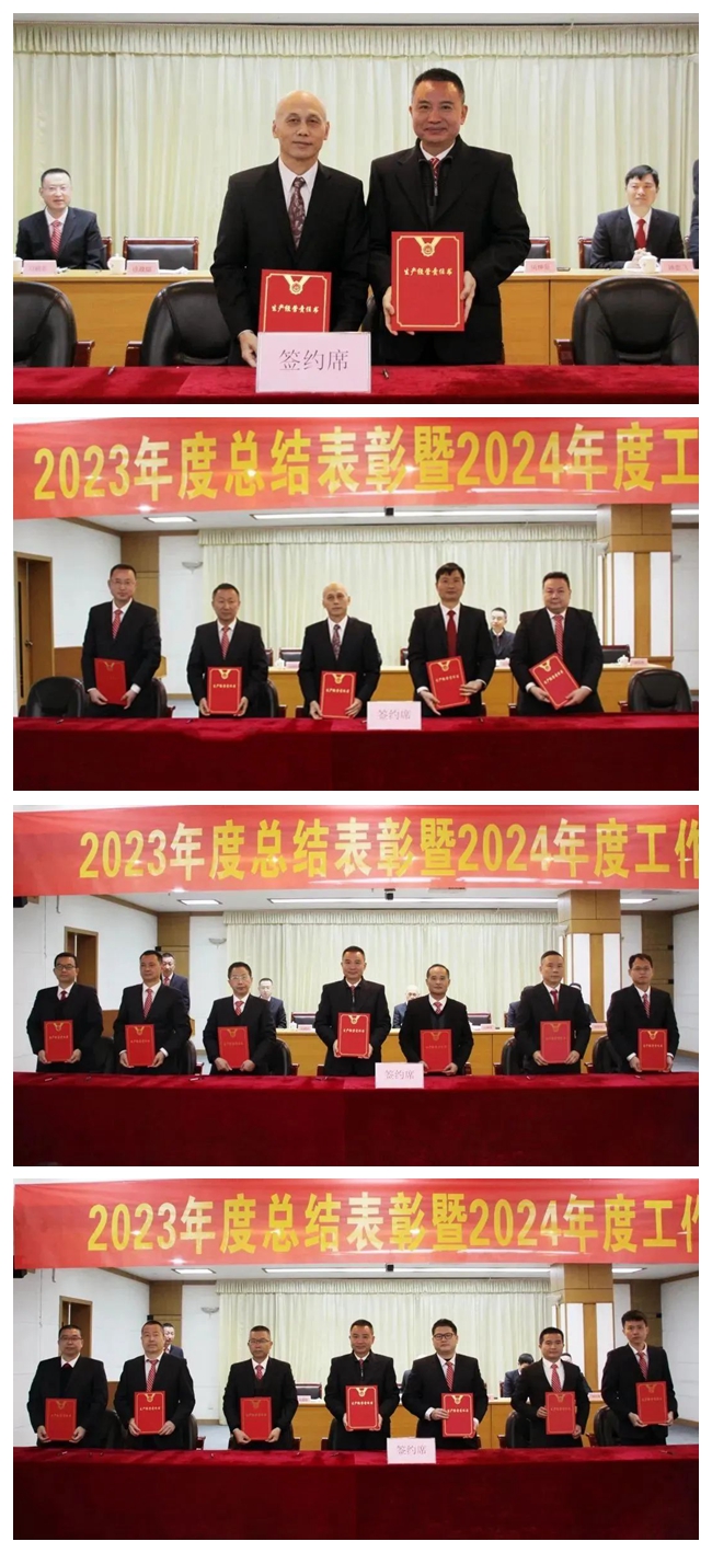 俄罗斯·专享会294VIP(中国区)官方网站