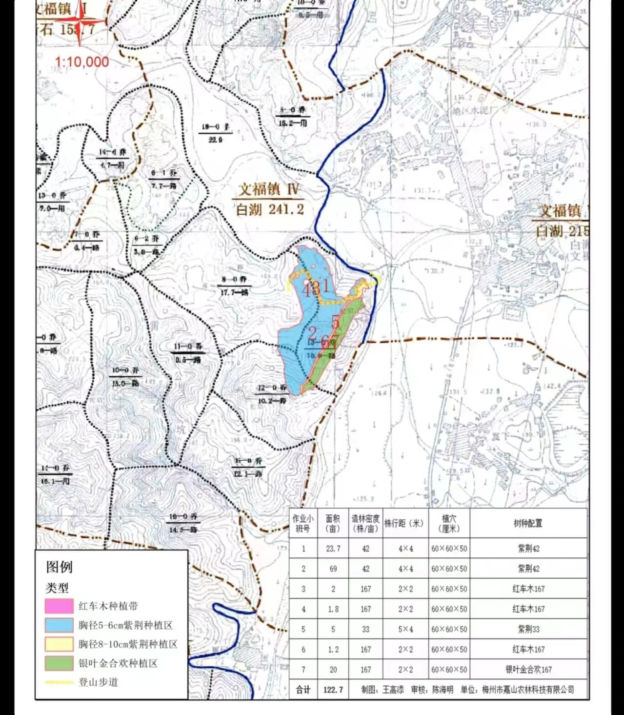 俄罗斯·专享会294VIP(中国区)官方网站