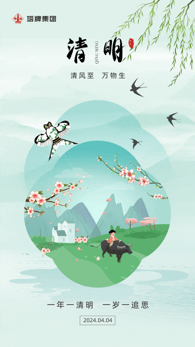 俄罗斯·专享会294VIP(中国区)官方网站