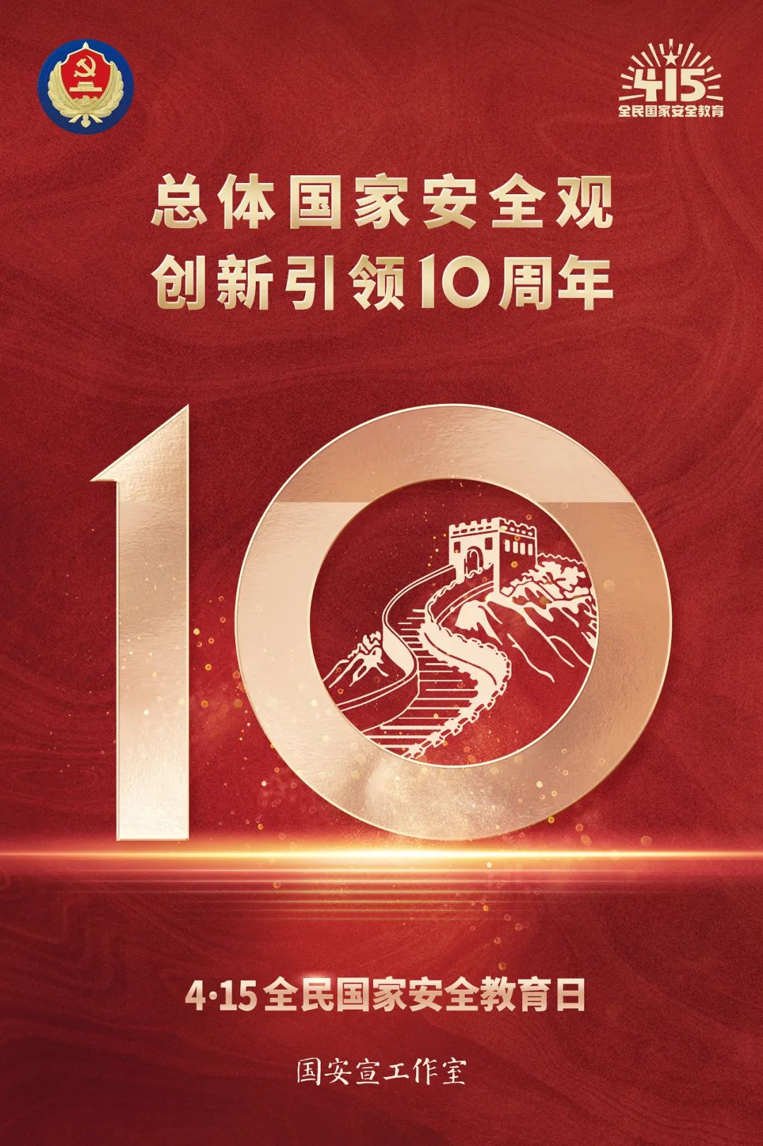 俄罗斯·专享会294VIP(中国区)官方网站