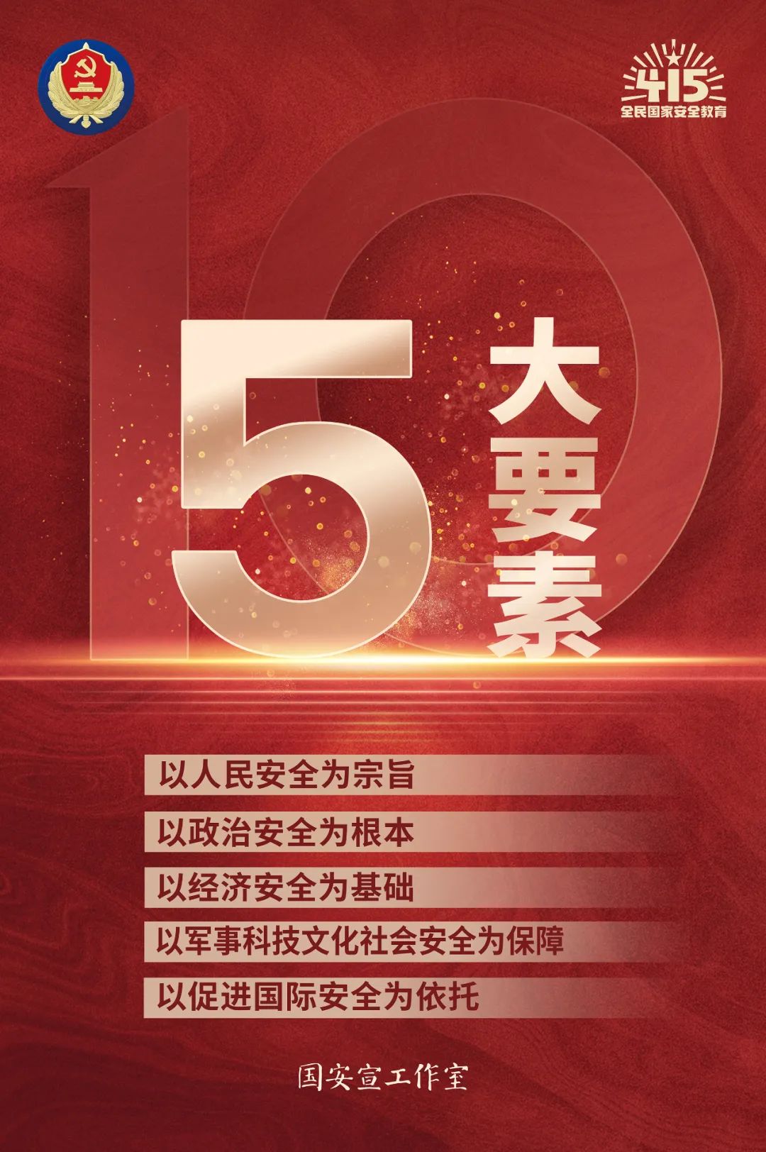 俄罗斯·专享会294VIP(中国区)官方网站