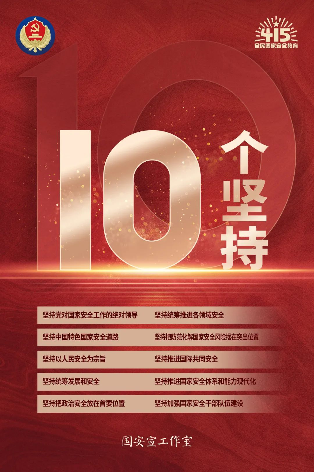 俄罗斯·专享会294VIP(中国区)官方网站