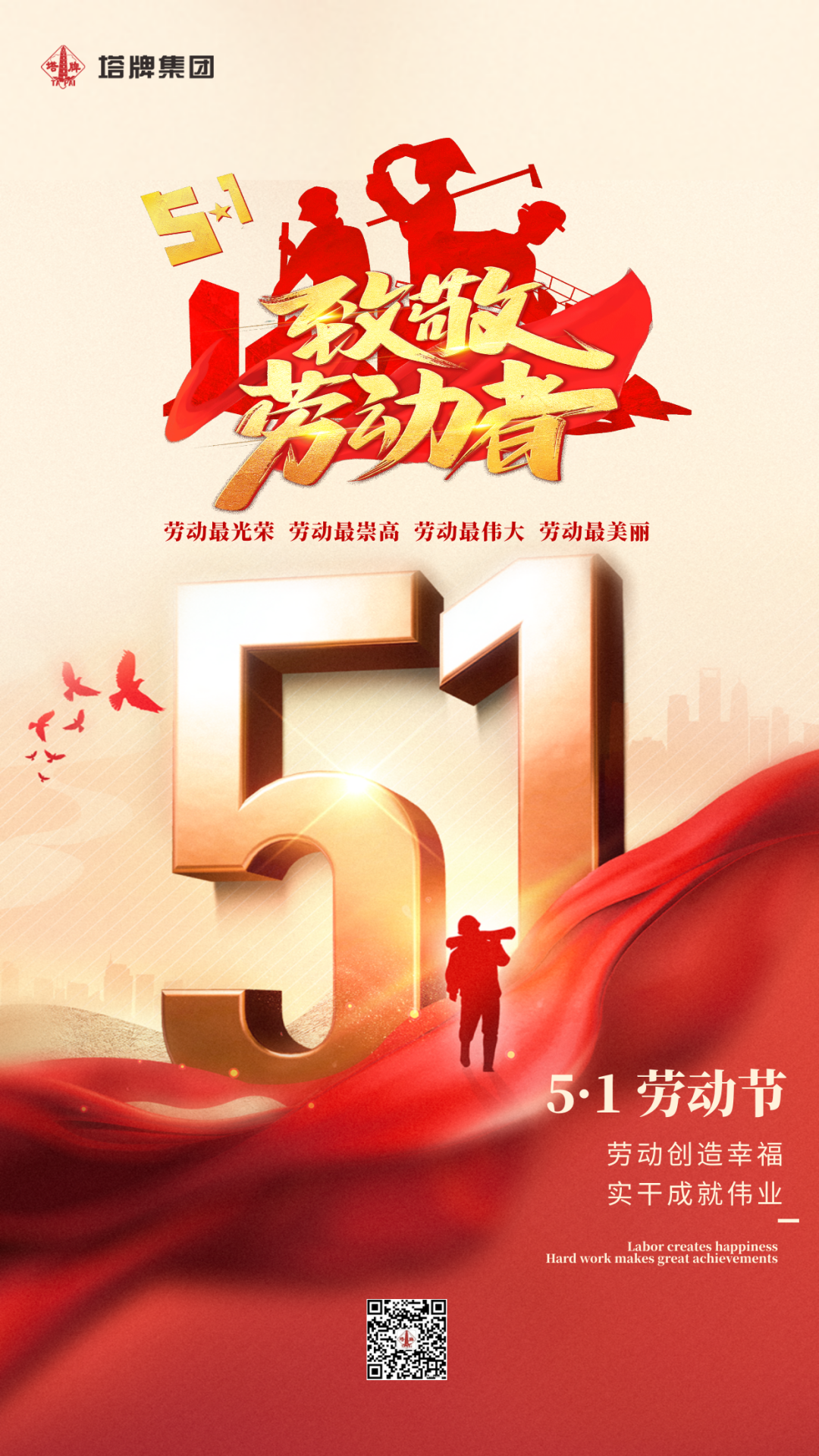 俄罗斯·专享会294VIP(中国区)官方网站