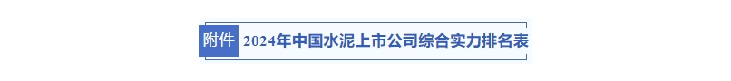 俄罗斯·专享会294VIP(中国区)官方网站