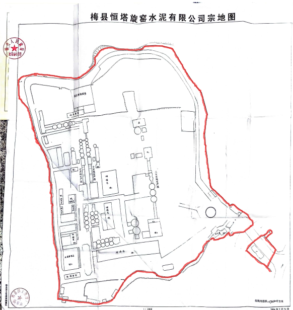 俄罗斯·专享会294VIP(中国区)官方网站