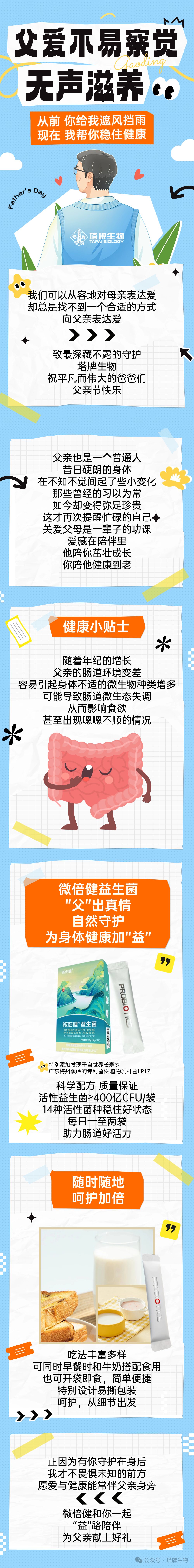 俄罗斯·专享会294VIP(中国区)官方网站