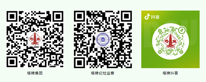 20240624104701_4689 俄罗斯·专享会294VIP(中国区)官方网站