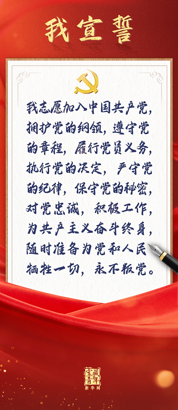 俄罗斯·专享会294VIP(中国区)官方网站