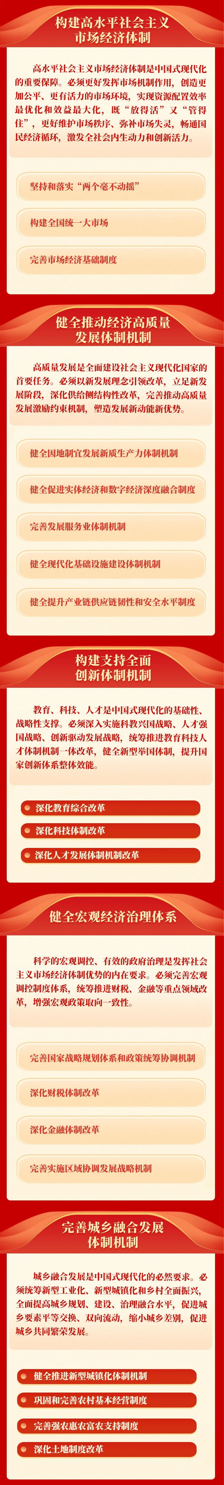 俄罗斯·专享会294VIP(中国区)官方网站