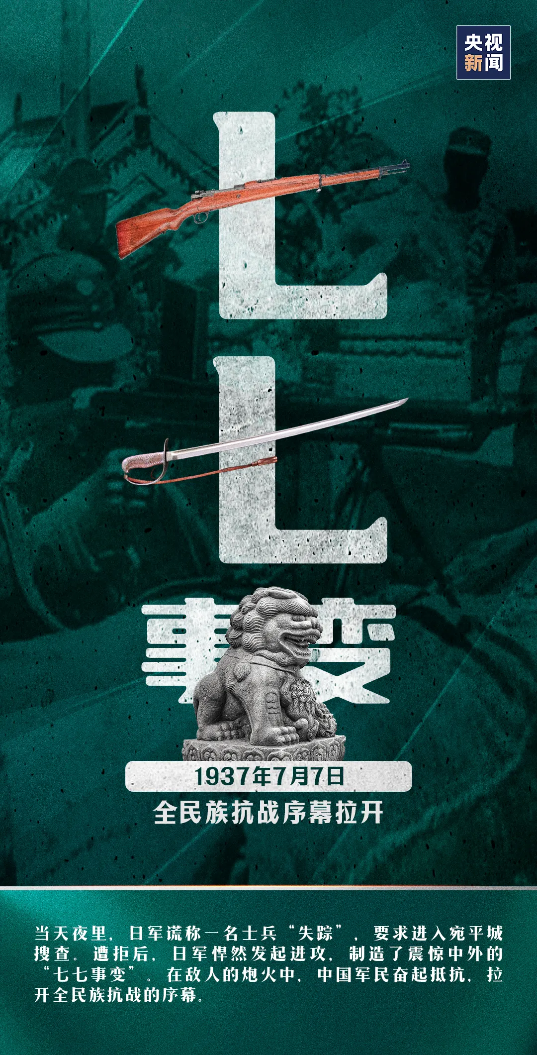 20240904084929_6944 俄罗斯·专享会294VIP(中国区)官方网站