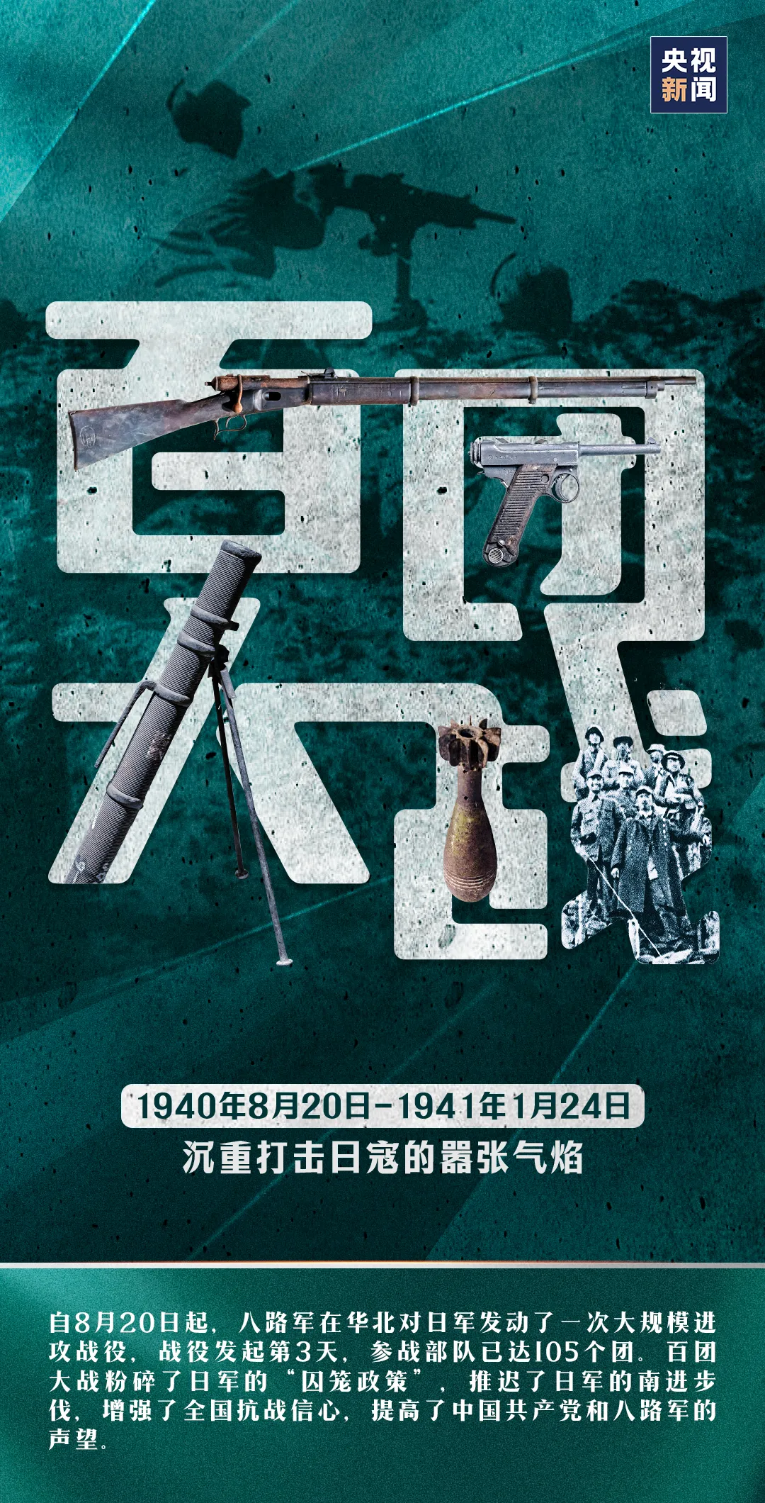 20240904085156_7562 俄罗斯·专享会294VIP(中国区)官方网站