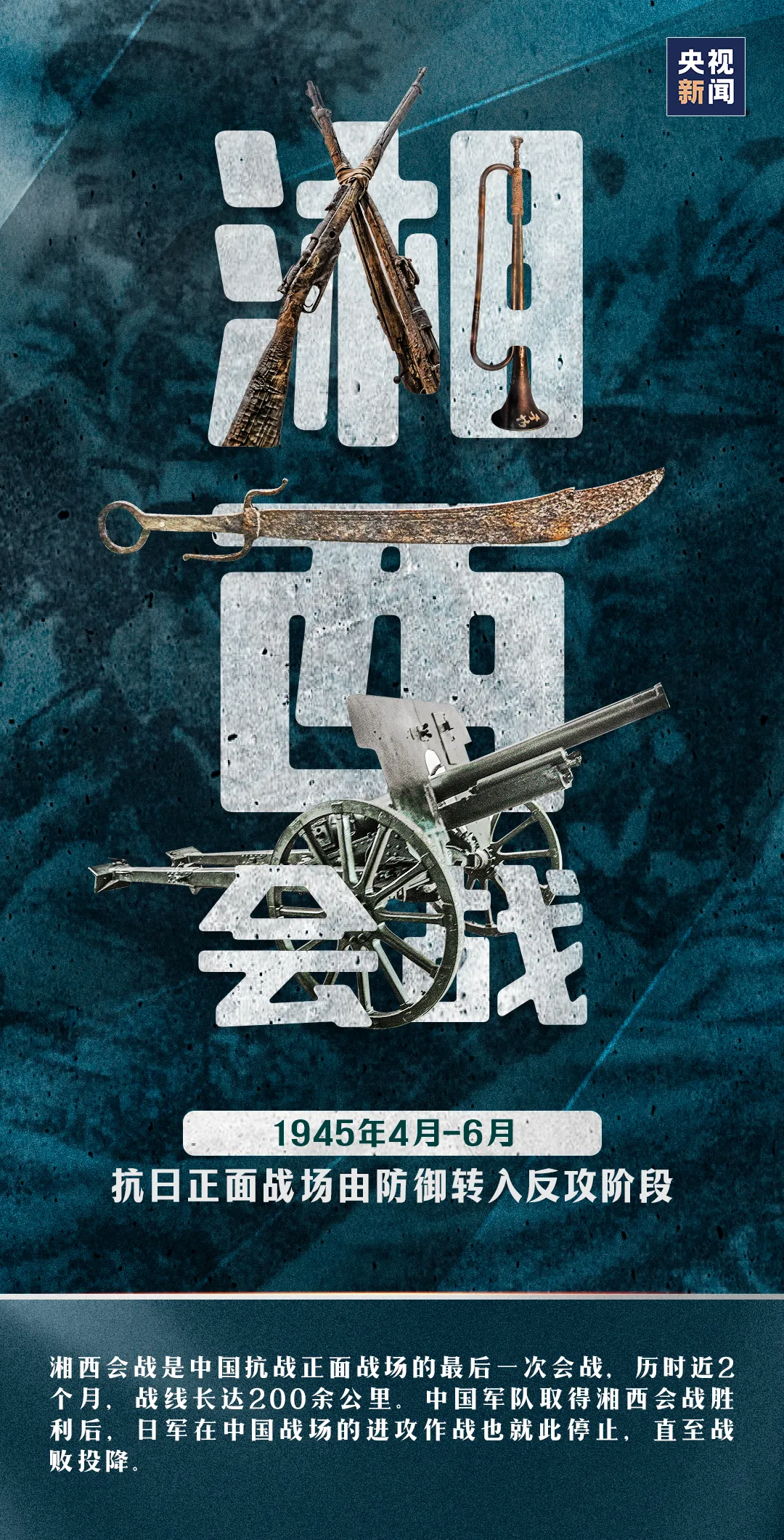 20240904085214_7266 俄罗斯·专享会294VIP(中国区)官方网站