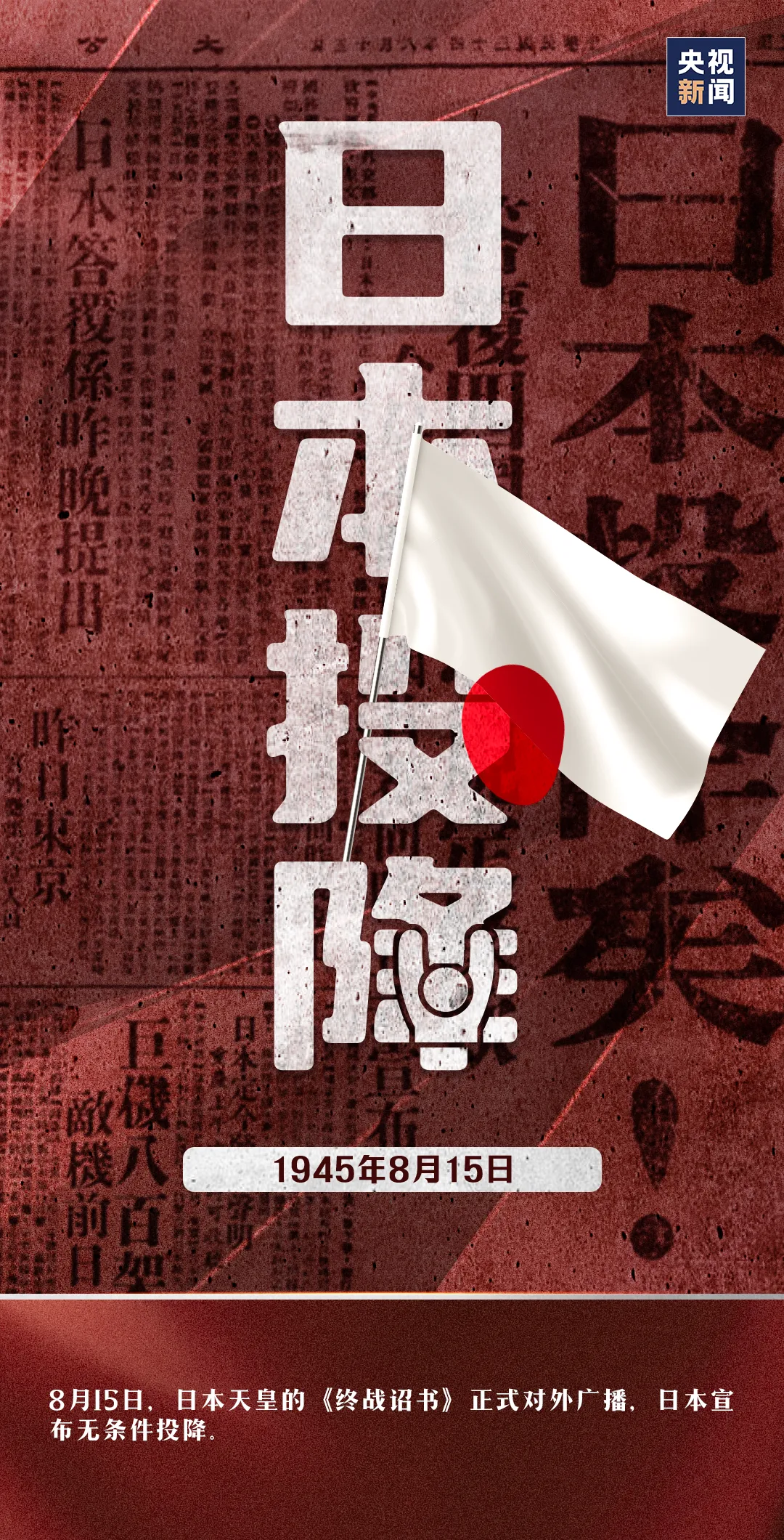 20240904085232_2283 俄罗斯·专享会294VIP(中国区)官方网站