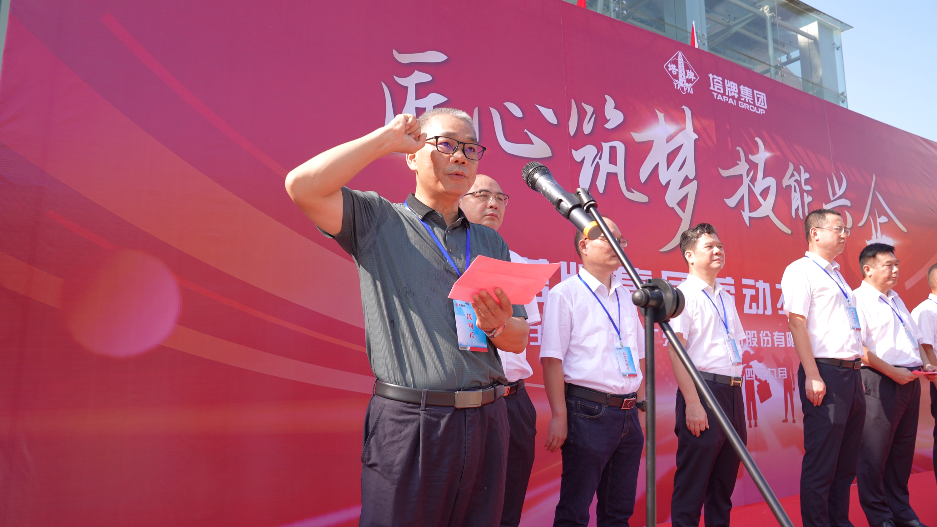俄罗斯·专享会294VIP(中国区)官方网站