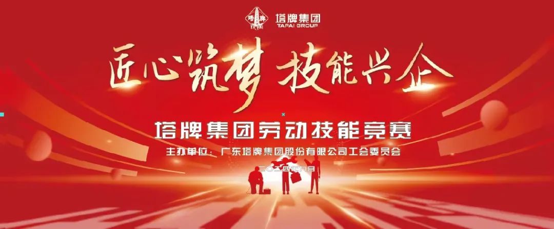 俄罗斯·专享会294VIP(中国区)官方网站