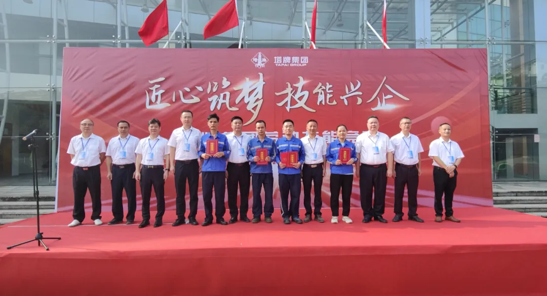 20240914172218_8362 俄罗斯·专享会294VIP(中国区)官方网站