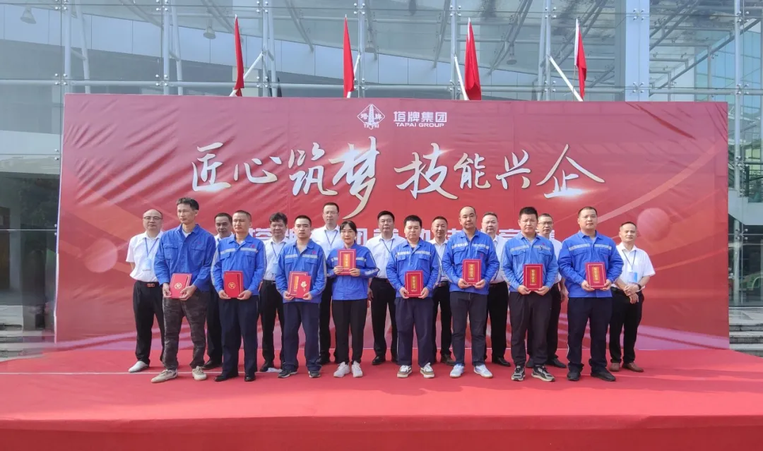 20240914172237_8382 俄罗斯·专享会294VIP(中国区)官方网站