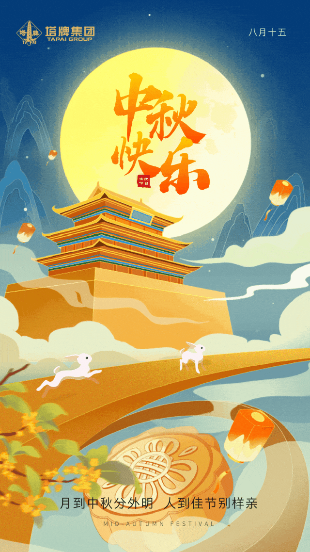 俄罗斯·专享会294VIP(中国区)官方网站
