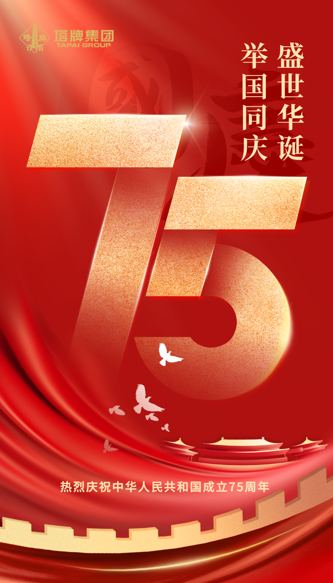 20241008094031_8955 俄罗斯·专享会294VIP(中国区)官方网站