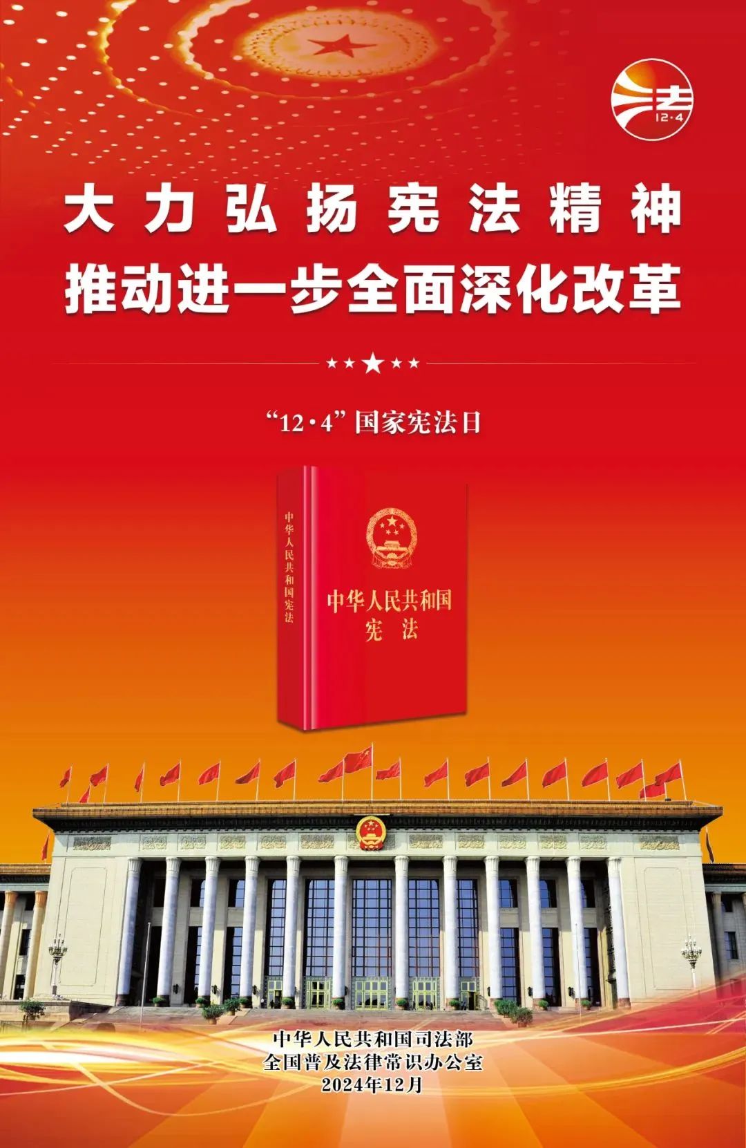 俄罗斯·专享会294VIP(中国区)官方网站