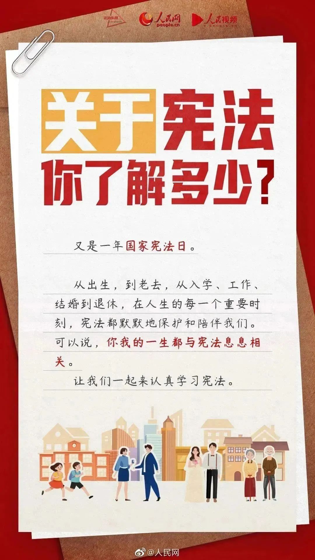 俄罗斯·专享会294VIP(中国区)官方网站