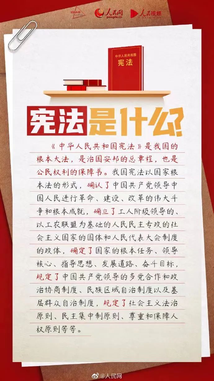 俄罗斯·专享会294VIP(中国区)官方网站