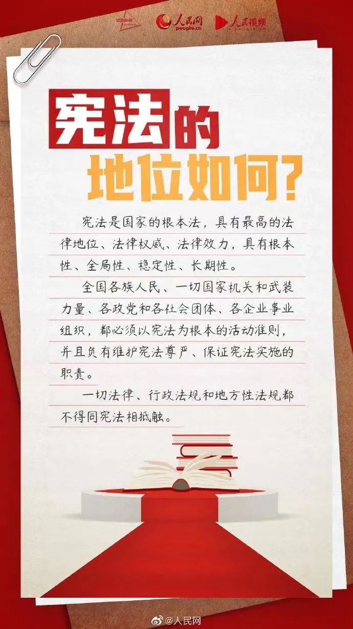 俄罗斯·专享会294VIP(中国区)官方网站