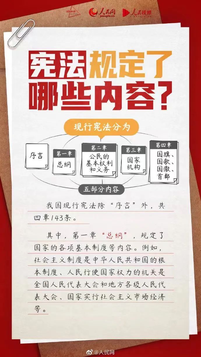俄罗斯·专享会294VIP(中国区)官方网站