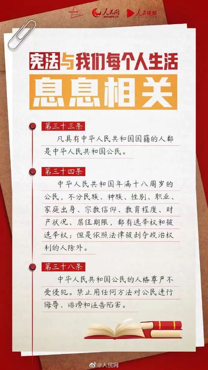 俄罗斯·专享会294VIP(中国区)官方网站