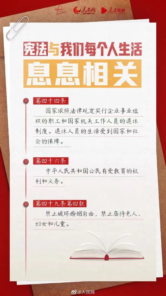 俄罗斯·专享会294VIP(中国区)官方网站