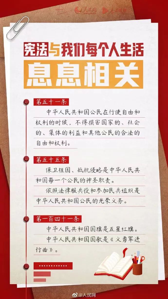 俄罗斯·专享会294VIP(中国区)官方网站