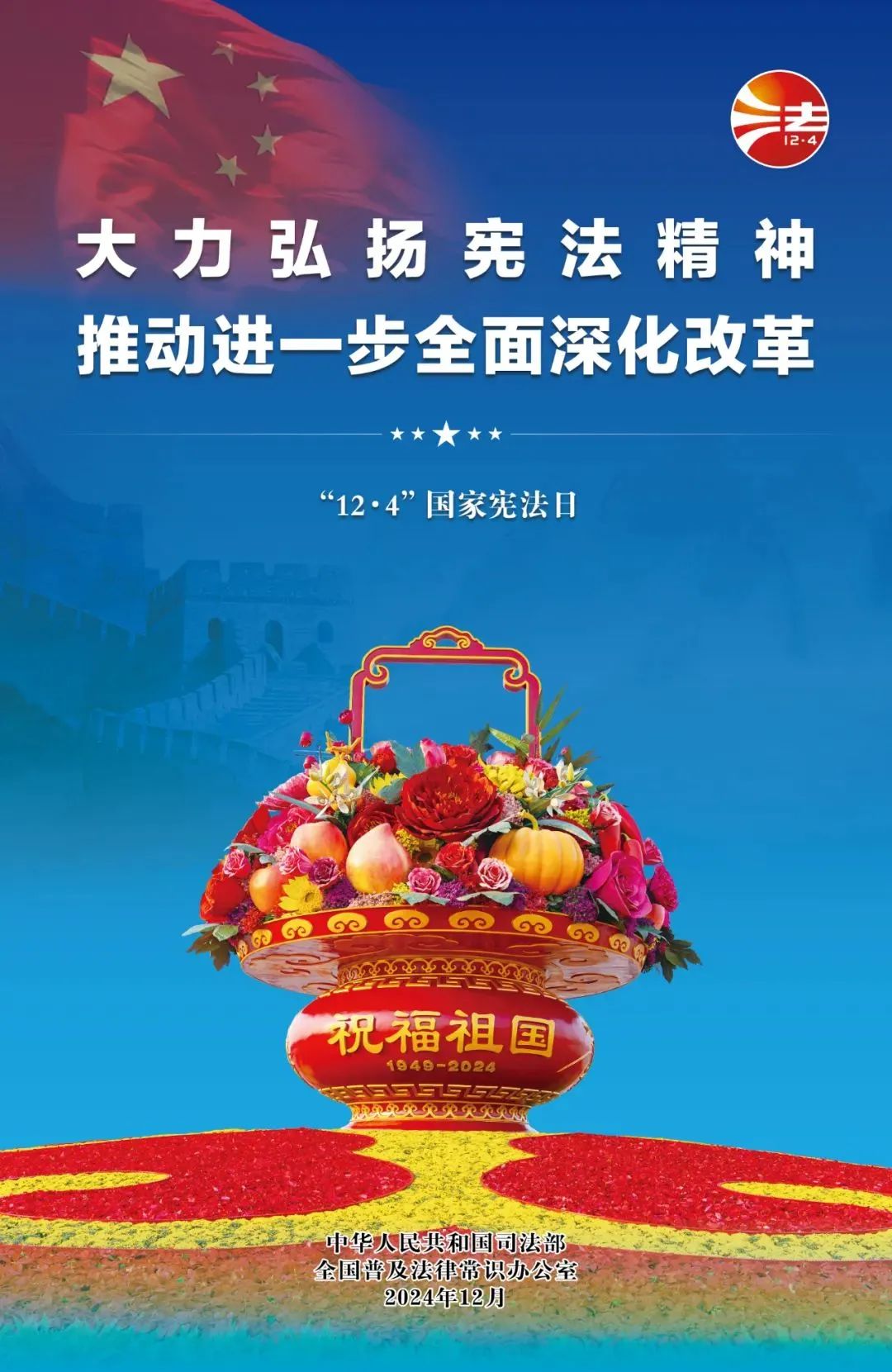 俄罗斯·专享会294VIP(中国区)官方网站