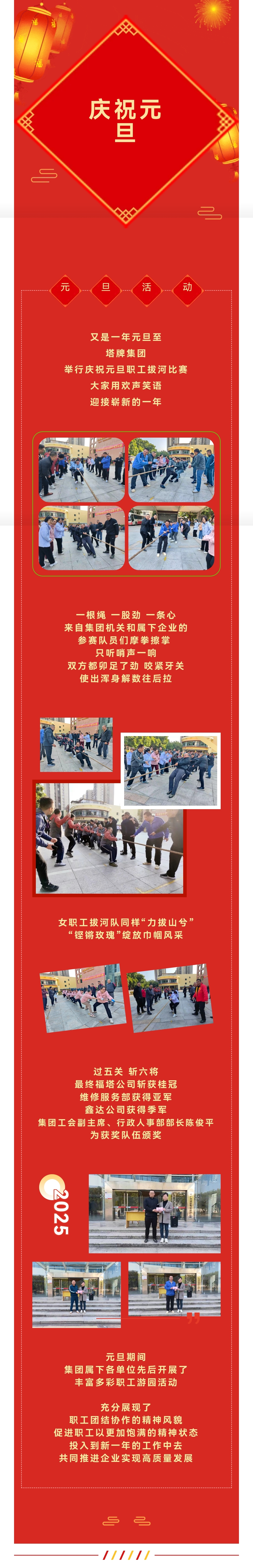 俄罗斯·专享会294VIP(中国区)官方网站