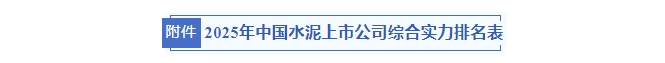 俄罗斯·专享会294VIP(中国区)官方网站