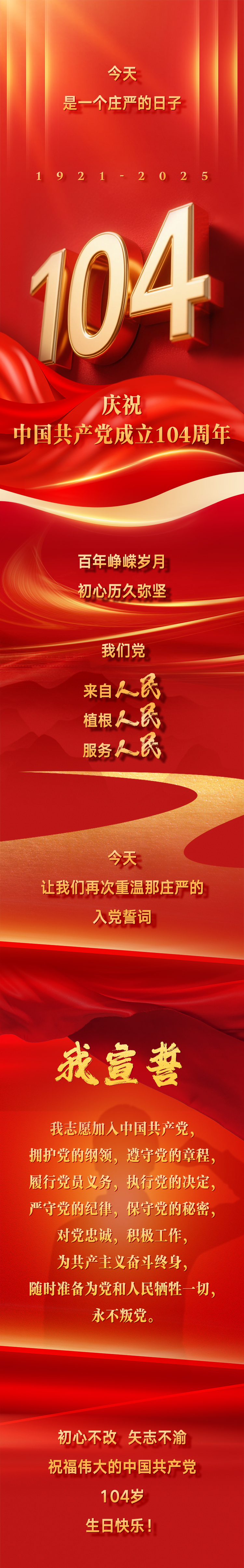 俄罗斯·专享会294VIP(中国区)官方网站