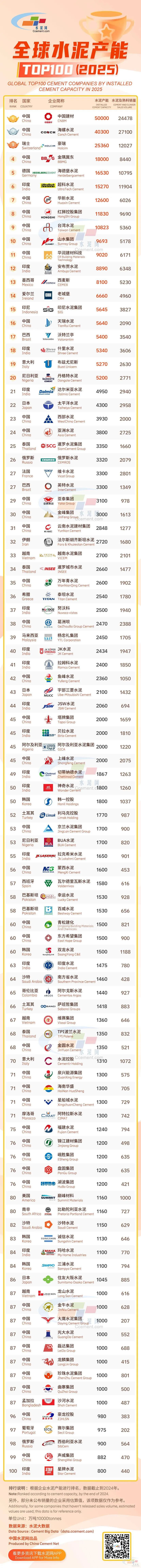 俄罗斯·专享会294VIP(中国区)官方网站
