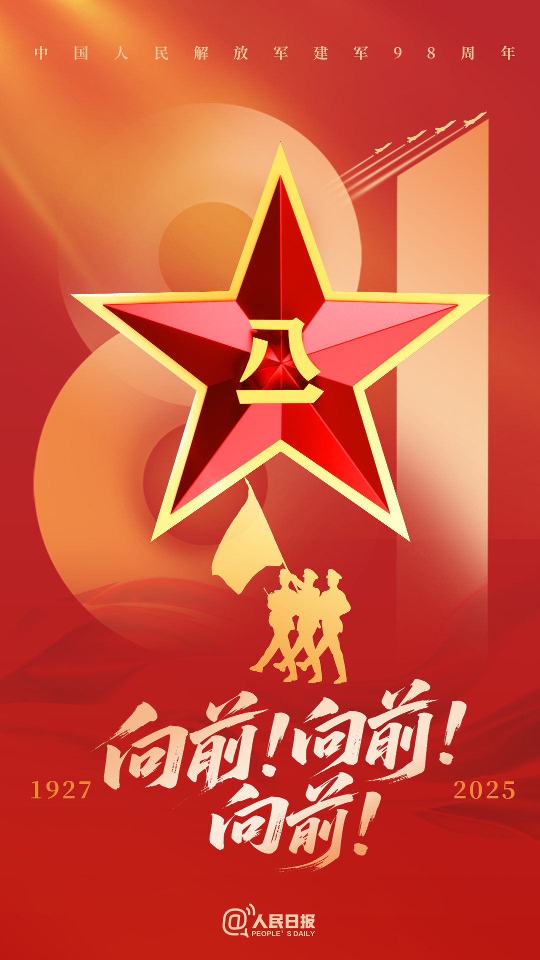 俄罗斯·专享会294VIP(中国区)官方网站